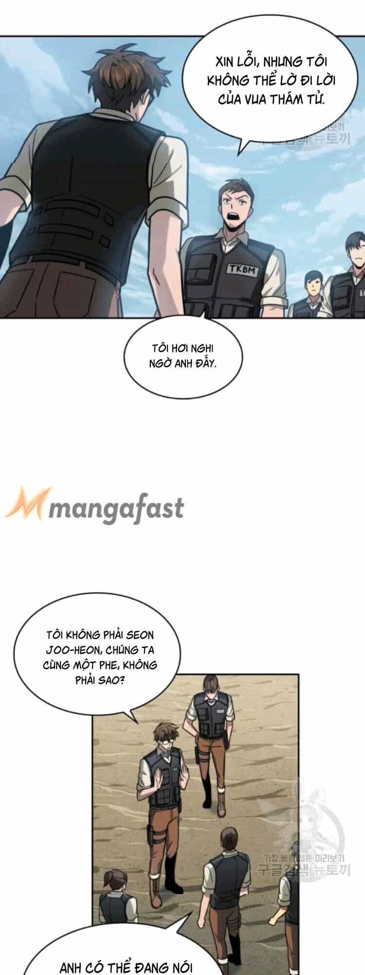 Vua Trộm Mộ - Chương 174 - ảnh 13