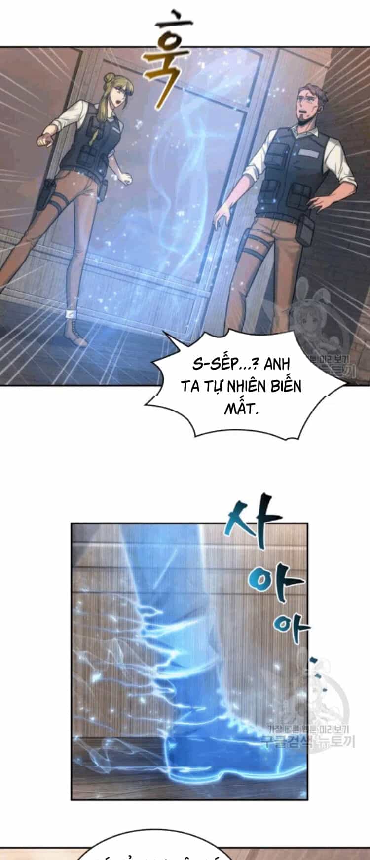Vua Trộm Mộ - Chương 174 - ảnh 66