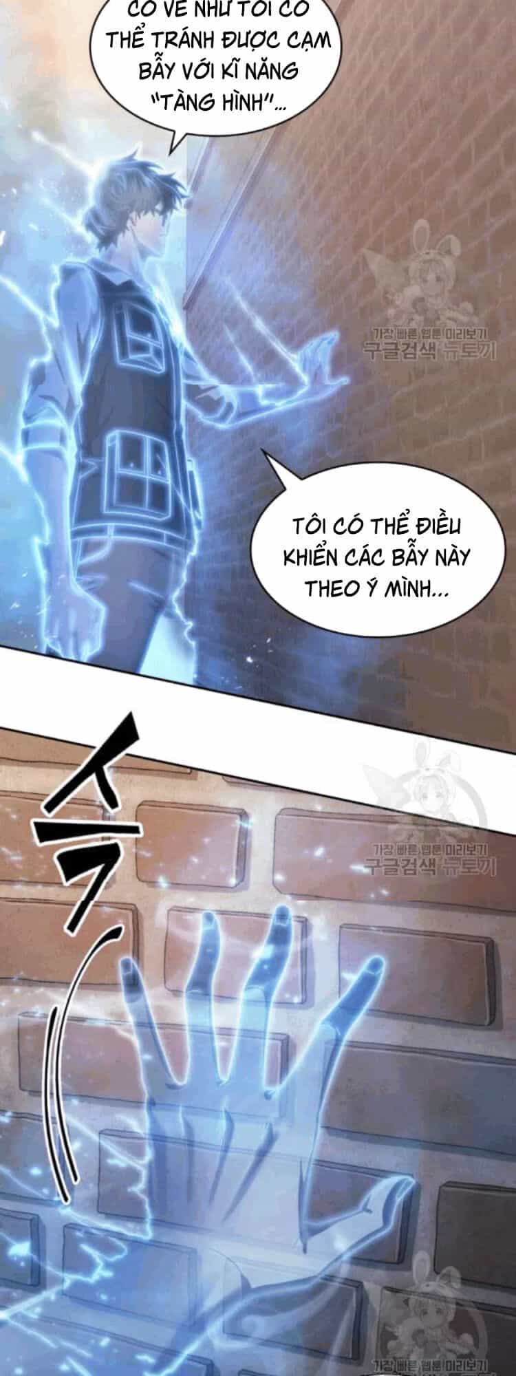 Vua Trộm Mộ - Chương 174 - ảnh 67