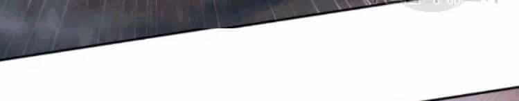 Vua Trộm Mộ - Chương 175 - ảnh 18