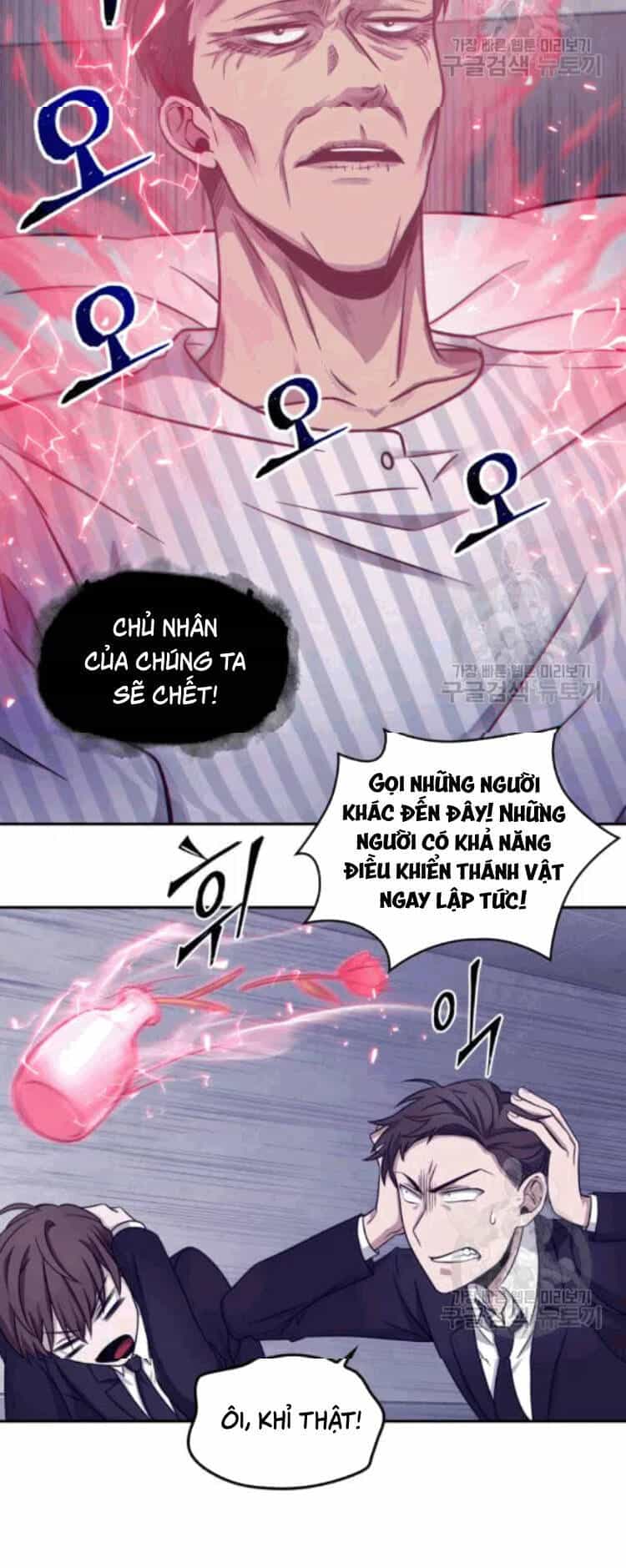Vua Trộm Mộ - Chương 175 - ảnh 45