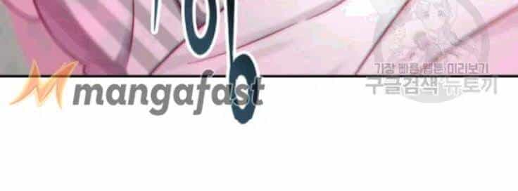Vua Trộm Mộ - Chương 175 - ảnh 48