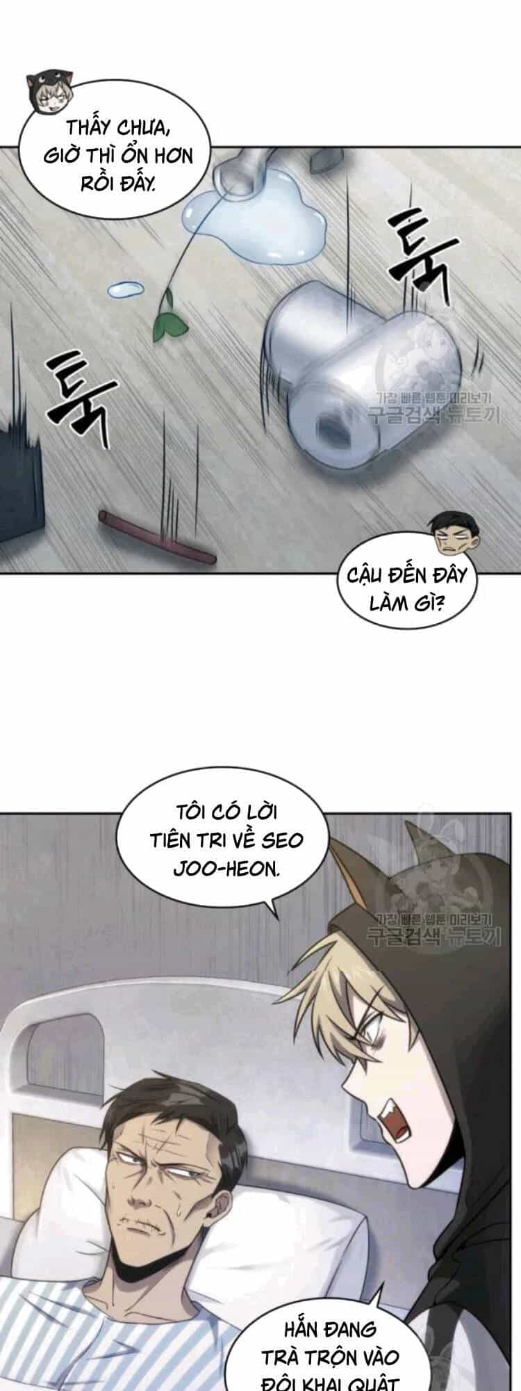 Vua Trộm Mộ - Chương 175 - ảnh 49