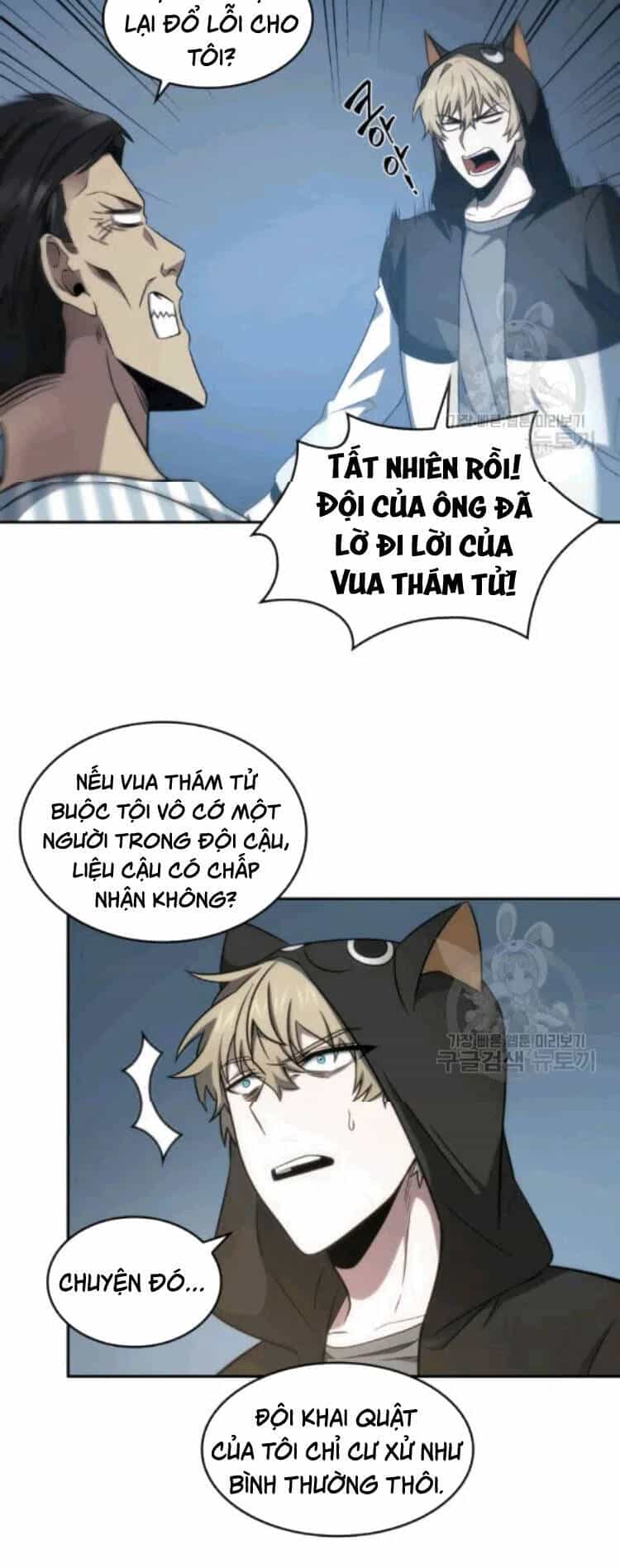Vua Trộm Mộ - Chương 175 - ảnh 54