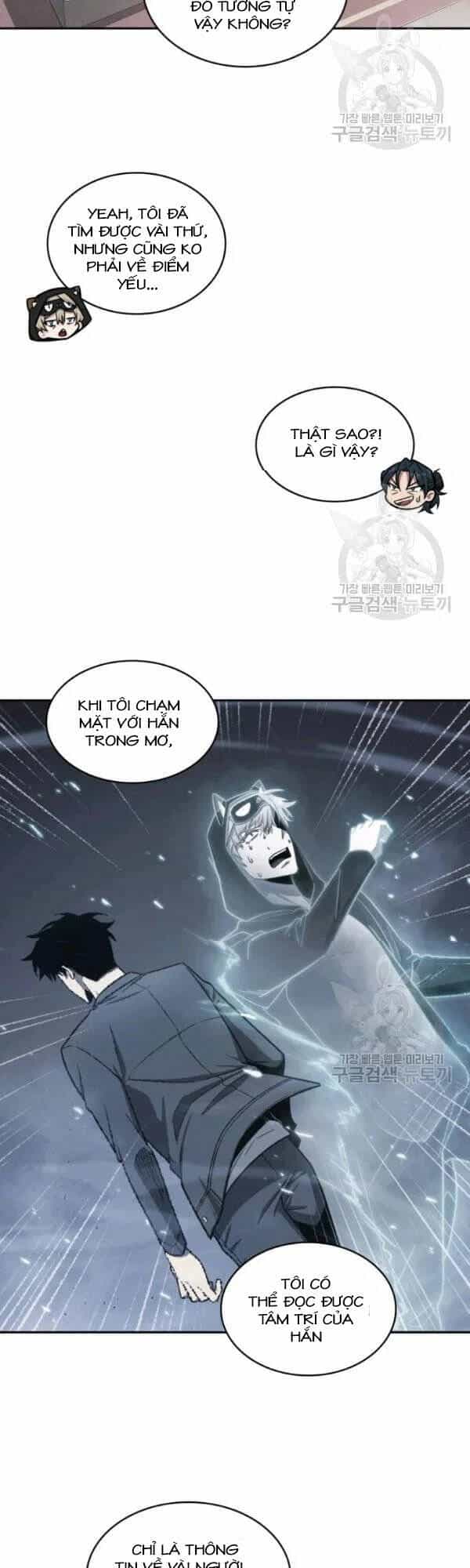 Vua Trộm Mộ - Chương 188 - ảnh 19