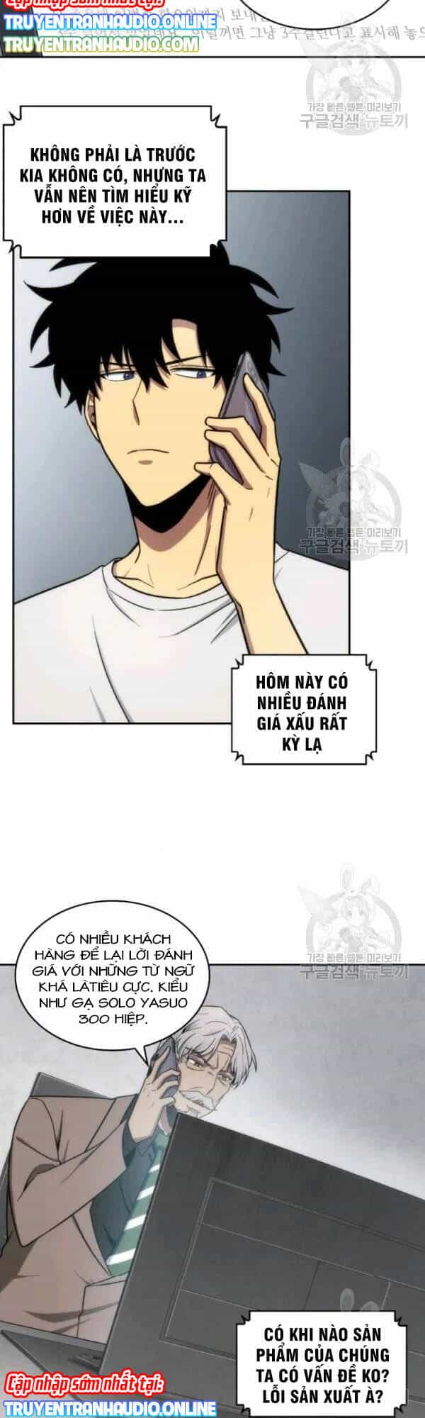 Vua Trộm Mộ - Chương 188 - ảnh 33