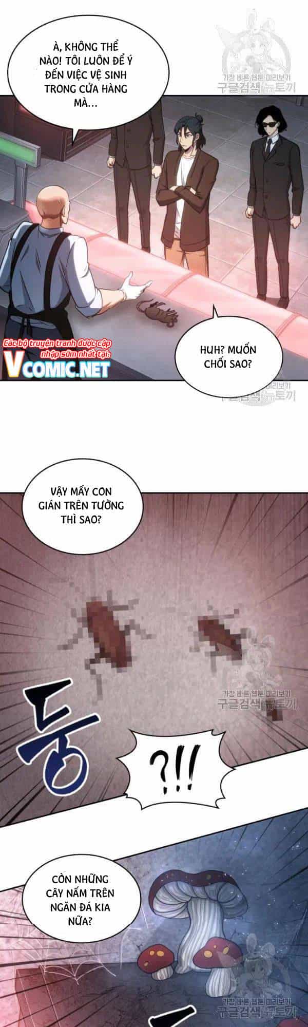 Vua Trộm Mộ - Chương 189 - ảnh 31