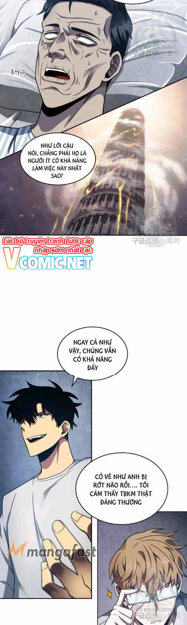 Vua Trộm Mộ - Chương 189 - ảnh 5