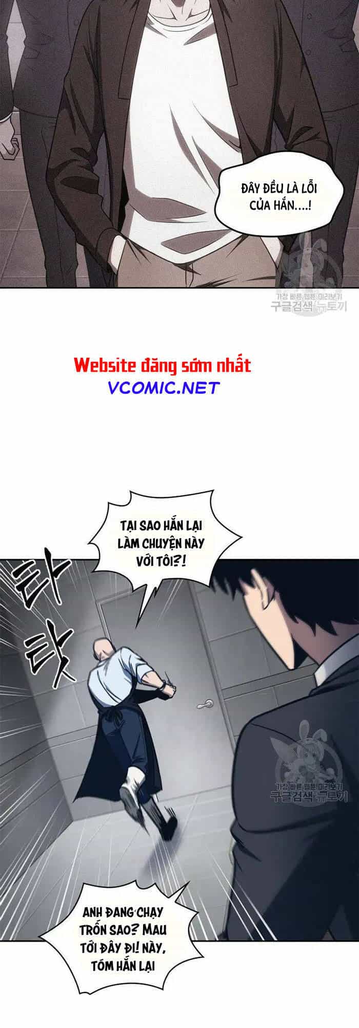 Vua Trộm Mộ - Chương 190 - ảnh 27