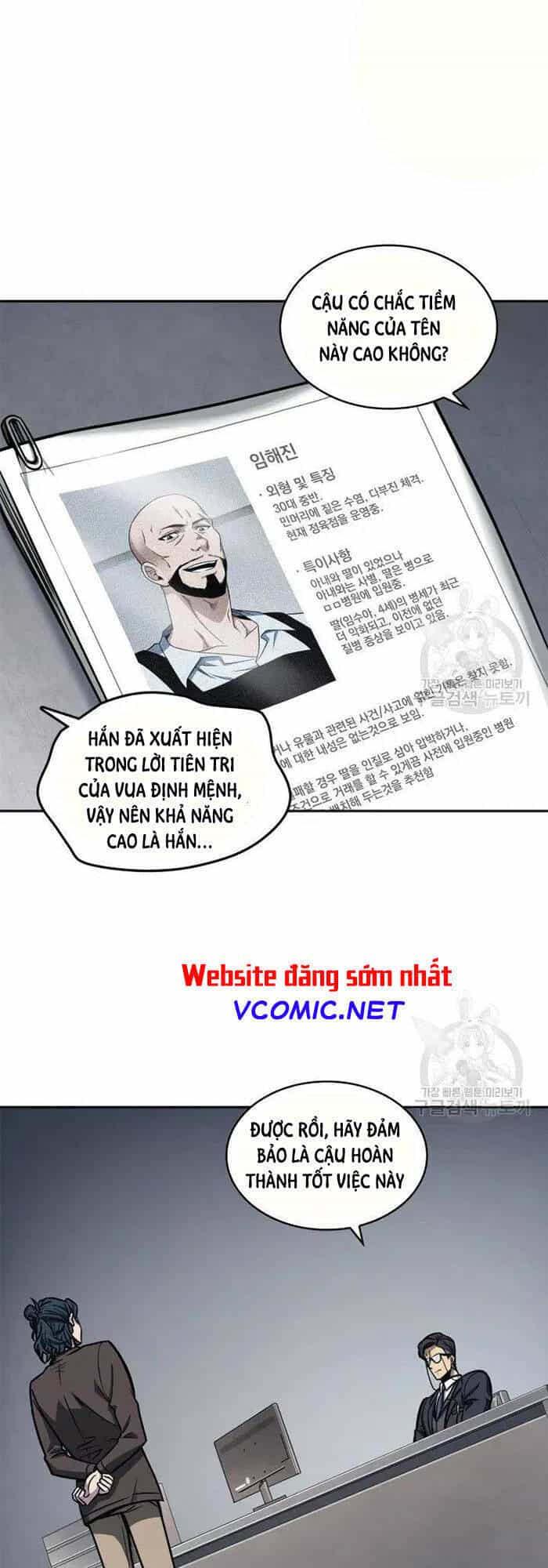 Vua Trộm Mộ - Chương 190 - ảnh 35