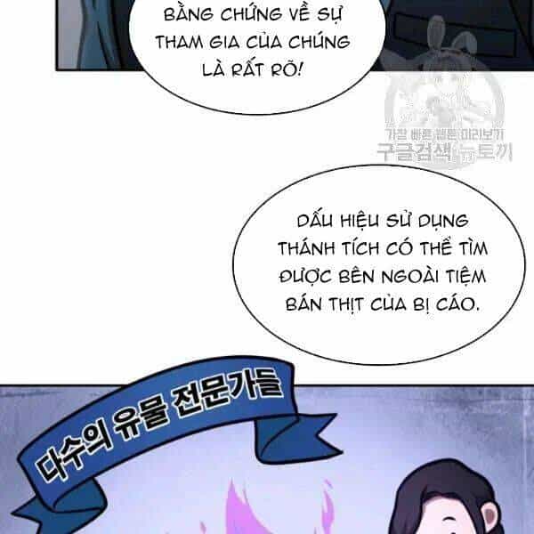 Vua Trộm Mộ - Chương 193 - ảnh 34