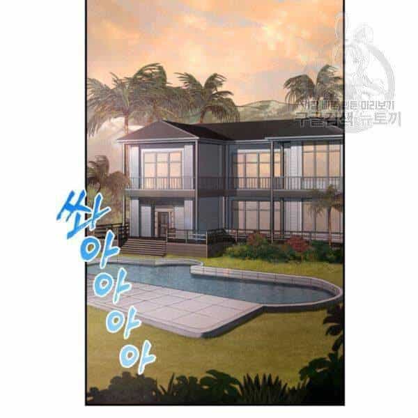 Vua Trộm Mộ - Chương 200 - ảnh 79