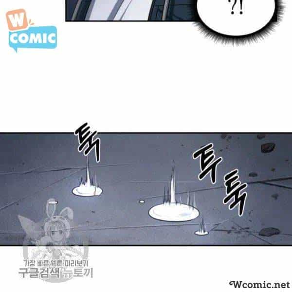 Vua Trộm Mộ - Chương 205 - ảnh 35