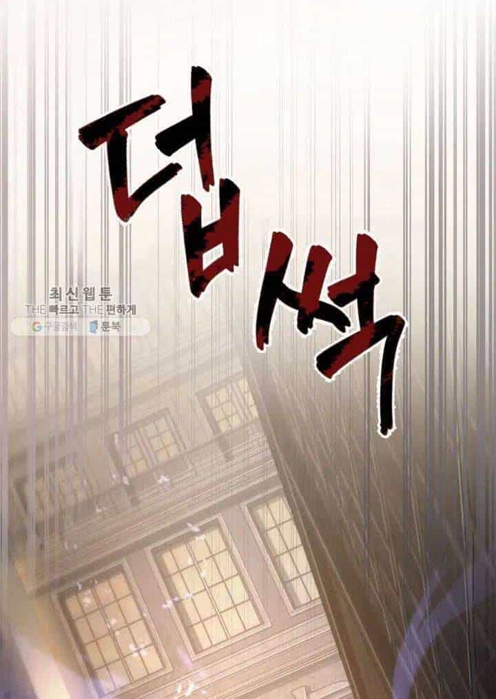Vua Trộm Mộ - Chương 209 - ảnh 68