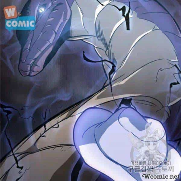 Vua Trộm Mộ - Chương 210 - ảnh 37