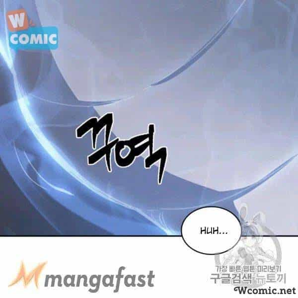 Vua Trộm Mộ - Chương 210 - ảnh 9