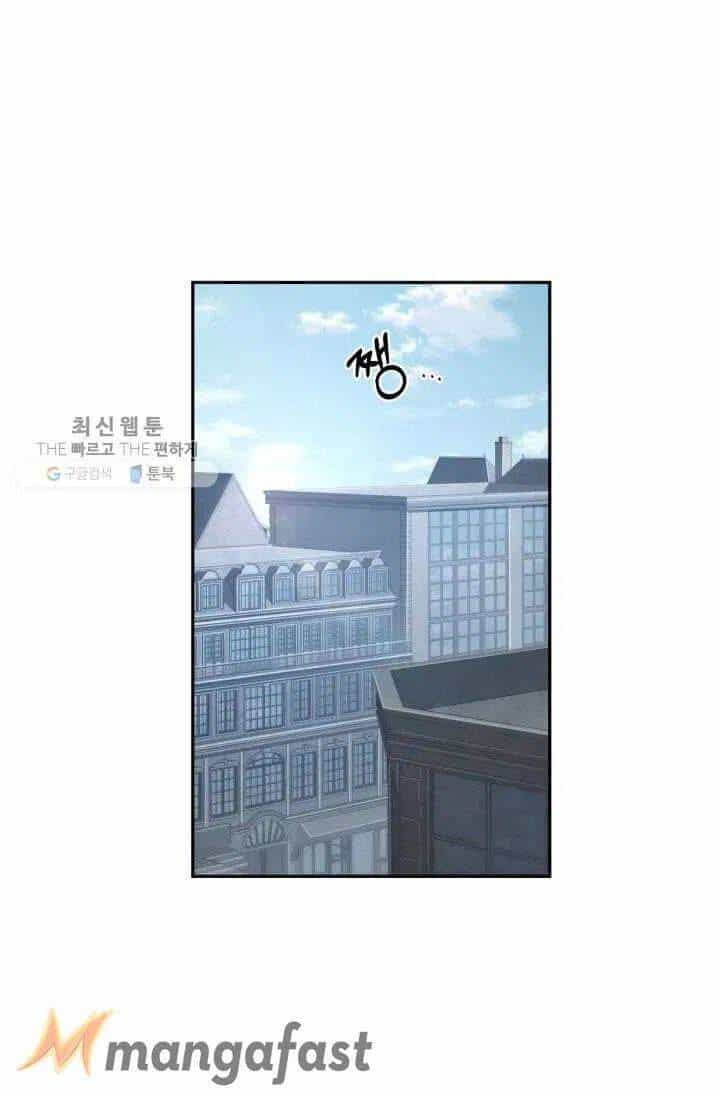 Vua Trộm Mộ - Chương 211 - ảnh 8