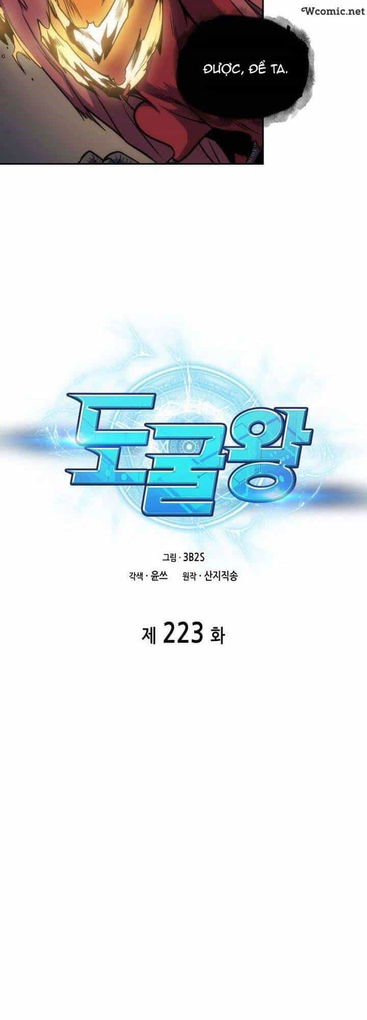 Vua Trộm Mộ - Chương 223 - ảnh 8