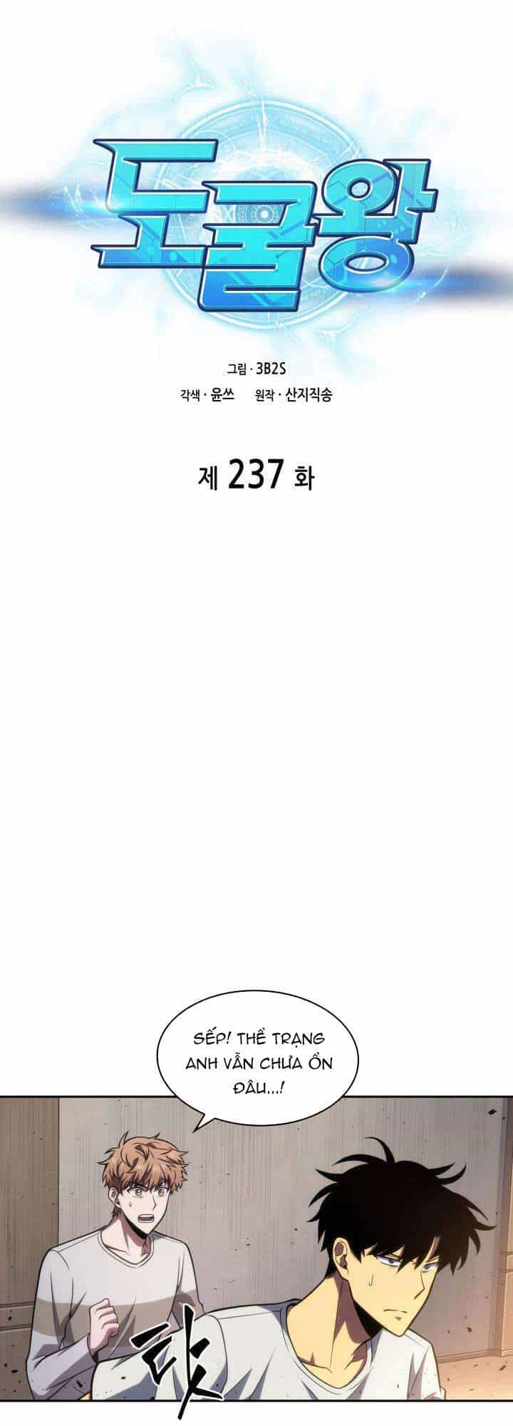Vua Trộm Mộ - Chương 237 - ảnh 4