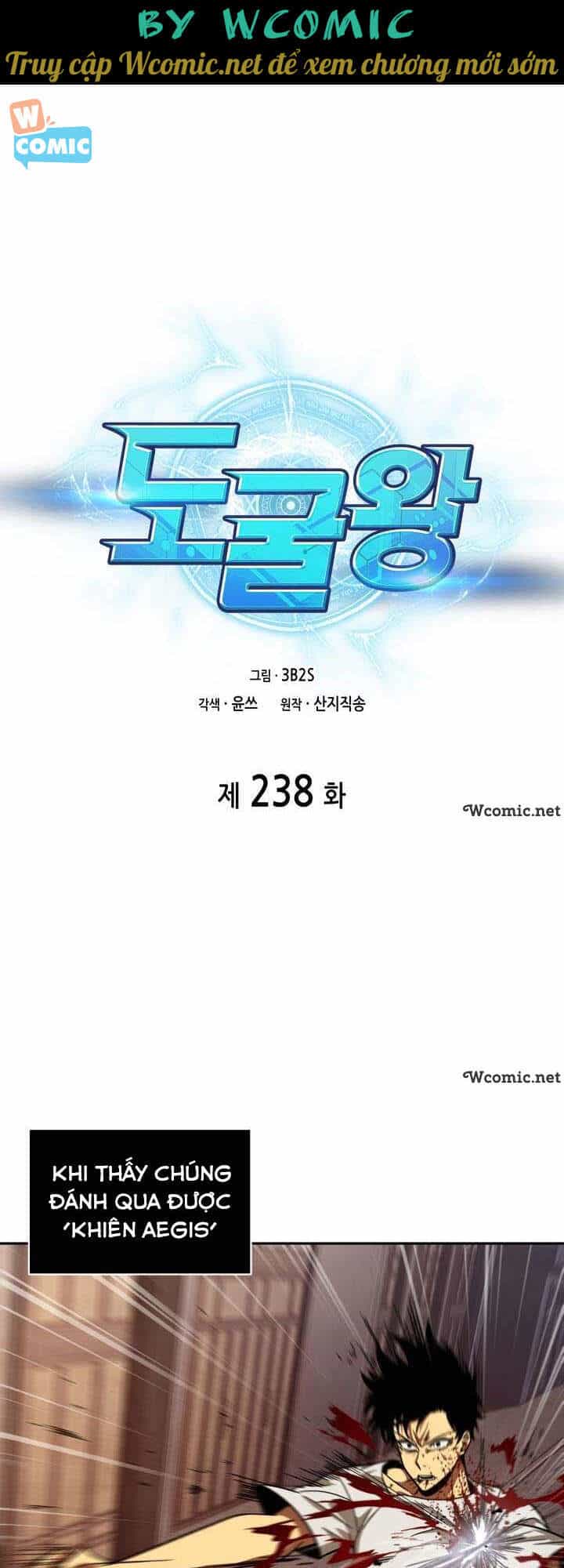 Vua Trộm Mộ - Chương 238 - ảnh 1