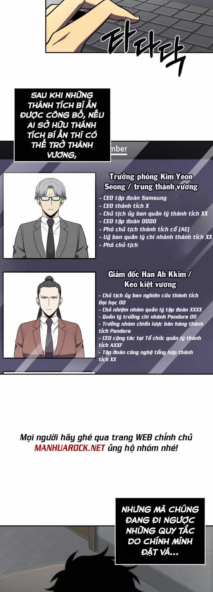 Vua Trộm Mộ - Chương 249 - ảnh 15