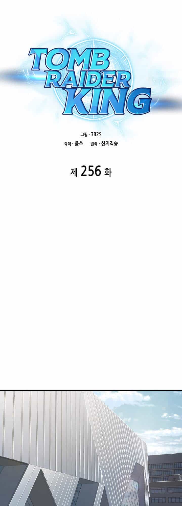 Vua Trộm Mộ - Chương 256 - ảnh 6