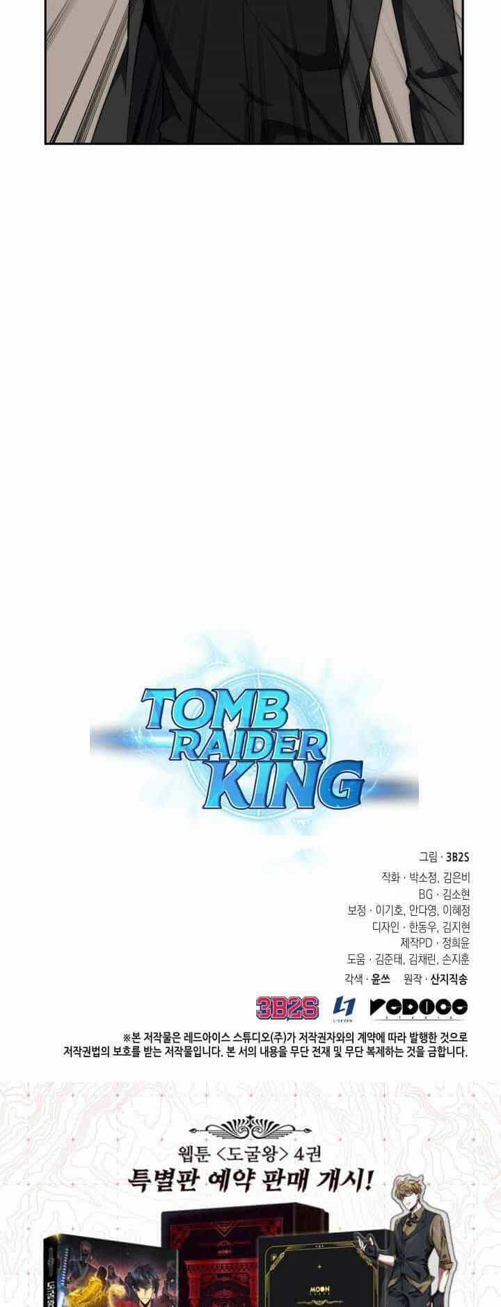 Vua Trộm Mộ - Chương 267 - ảnh 53