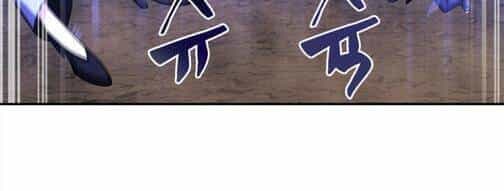 Vua Trộm Mộ - Chương 271 - ảnh 69