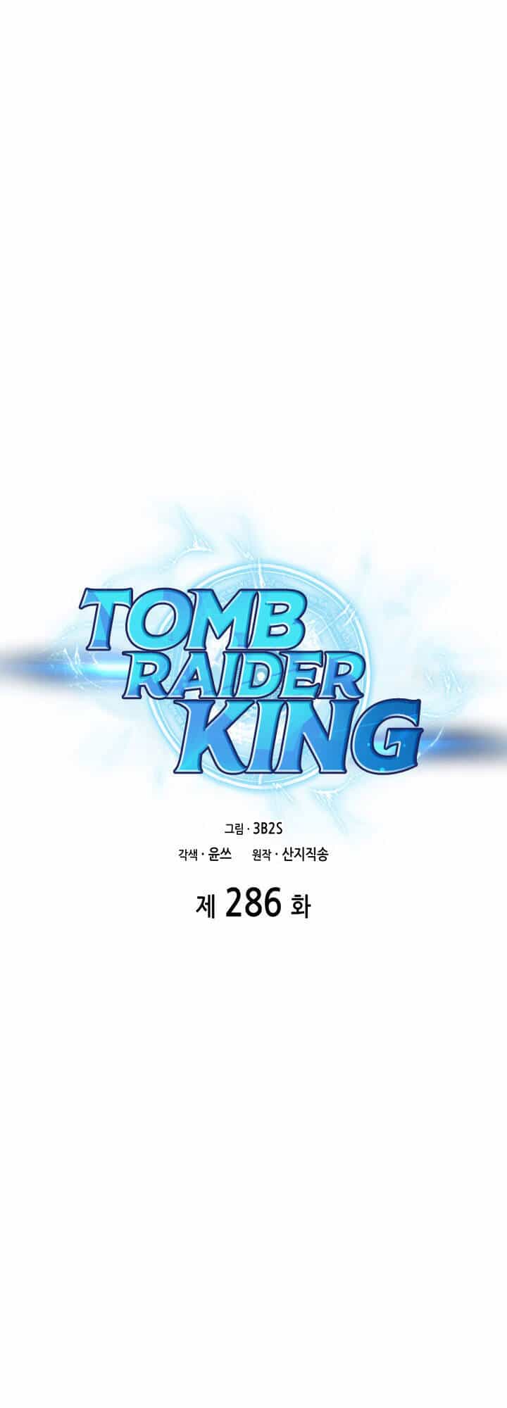 Vua Trộm Mộ - Chương 286 - ảnh 4