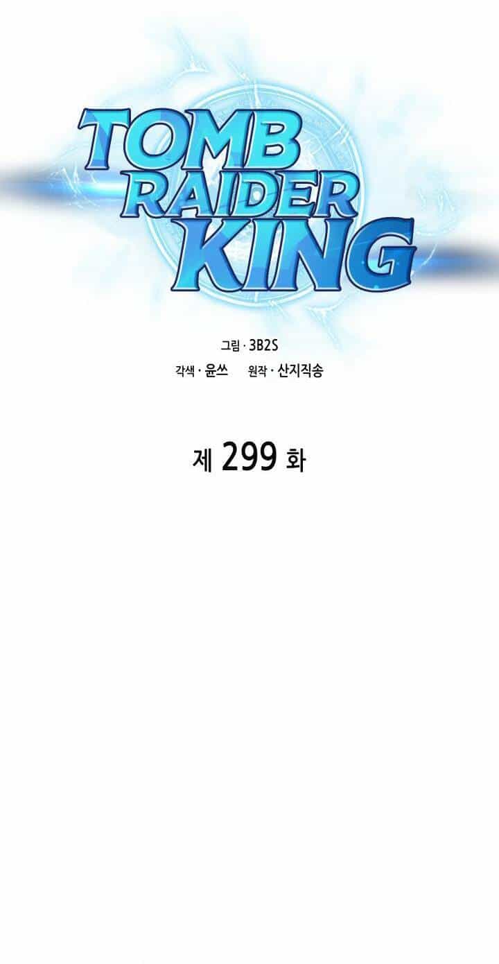 Vua Trộm Mộ - Chương 299 - ảnh 7