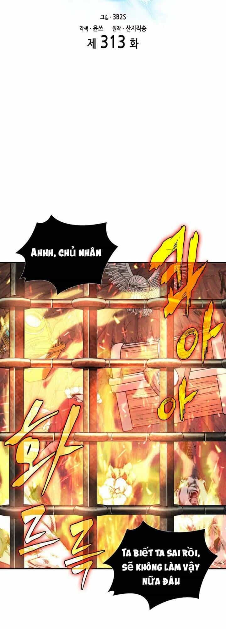 Vua Trộm Mộ - Chương 313 - ảnh 3