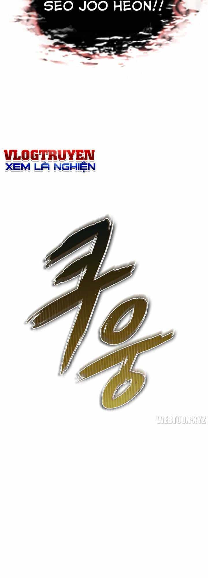 Vua Trộm Mộ - Chương 392 - ảnh 57