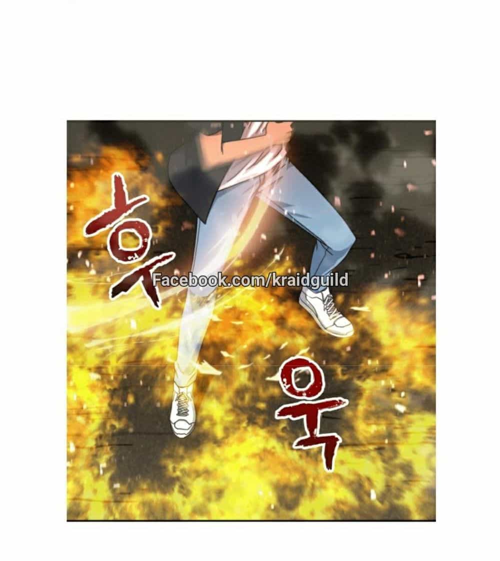 Vua Trộm Mộ - Chương 47 - ảnh 19