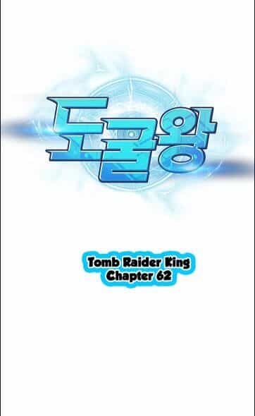 Vua Trộm Mộ - Chương 62 - ảnh 2