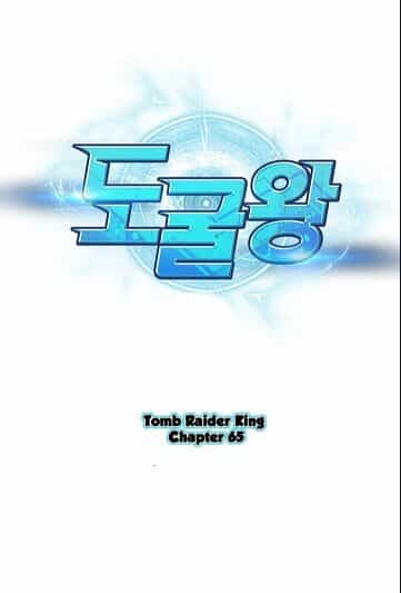 Vua Trộm Mộ - Chương 65 - ảnh 1