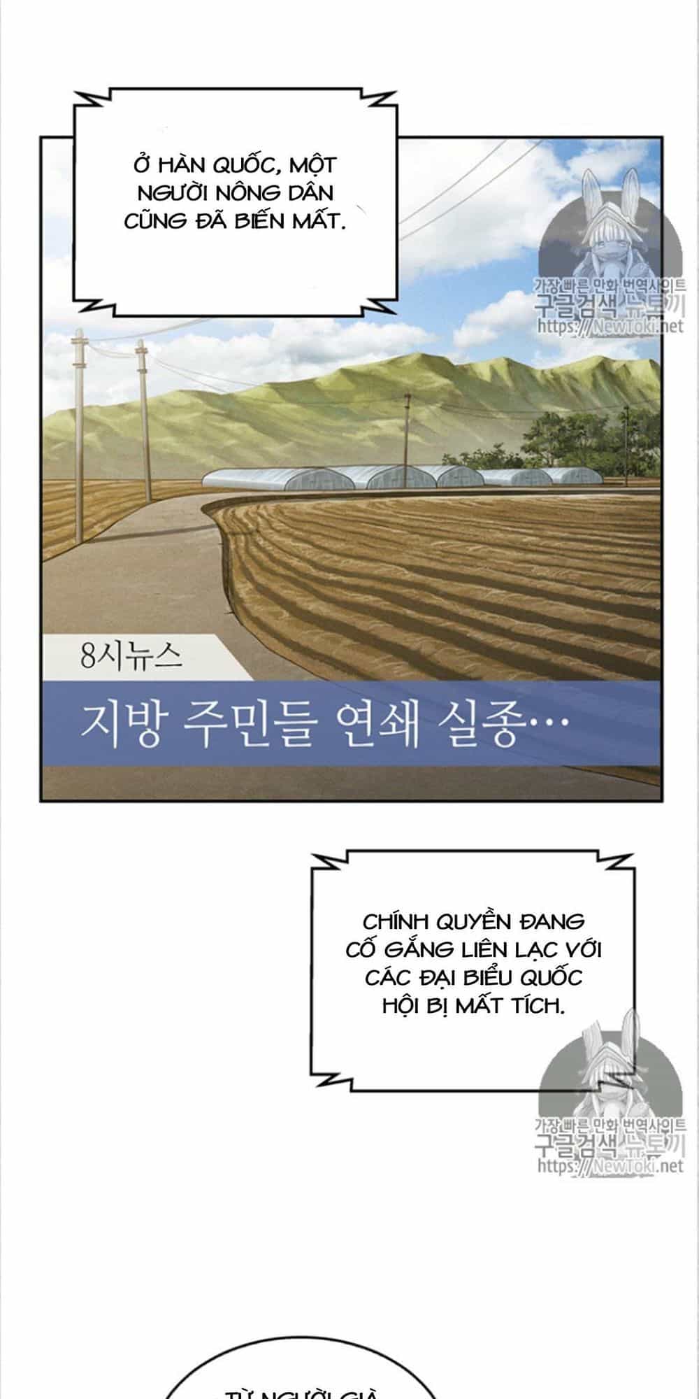 Vua Trộm Mộ - Chương 75 - ảnh 43