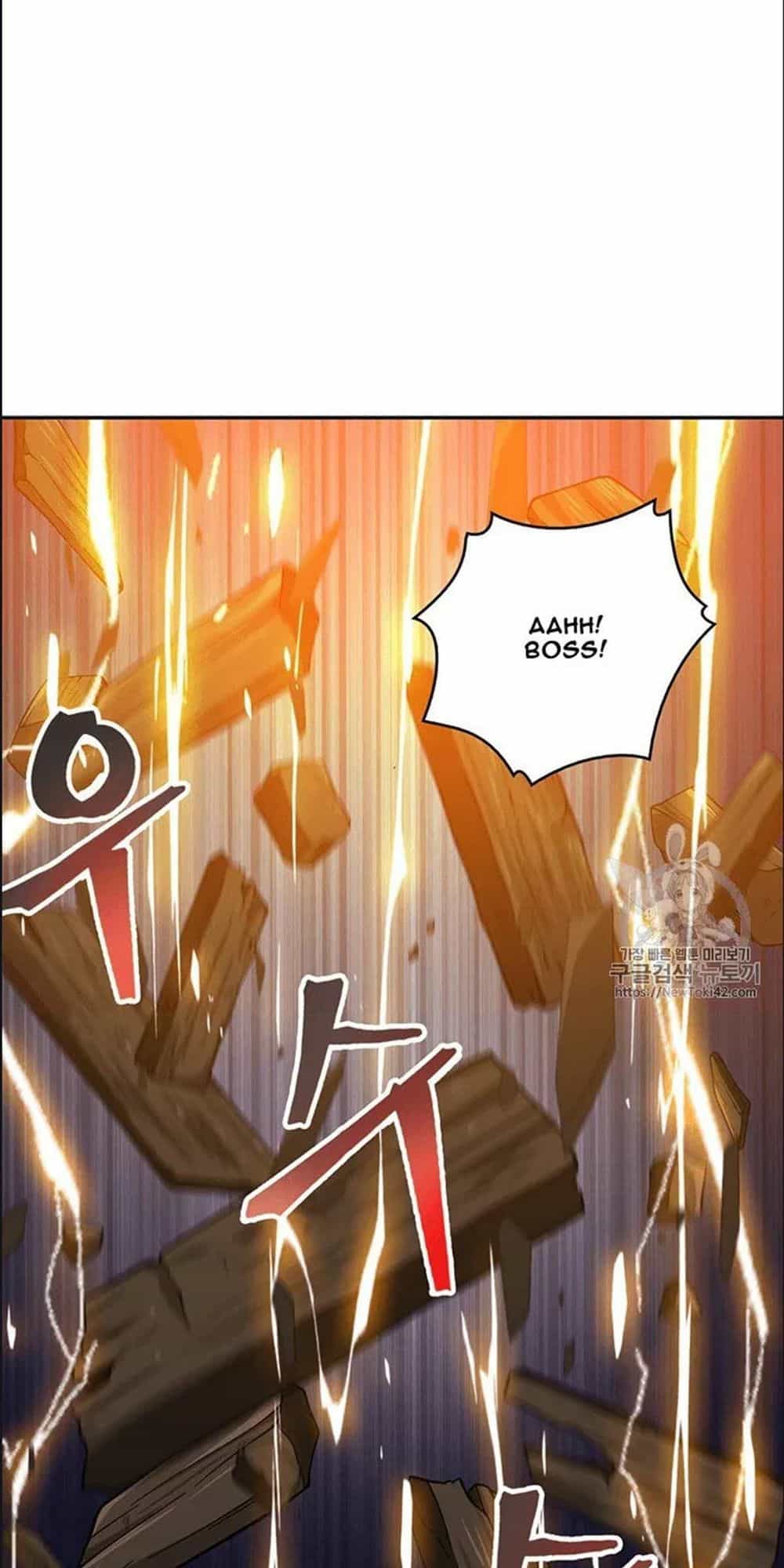 Vua Trộm Mộ - Chương 78 - ảnh 74