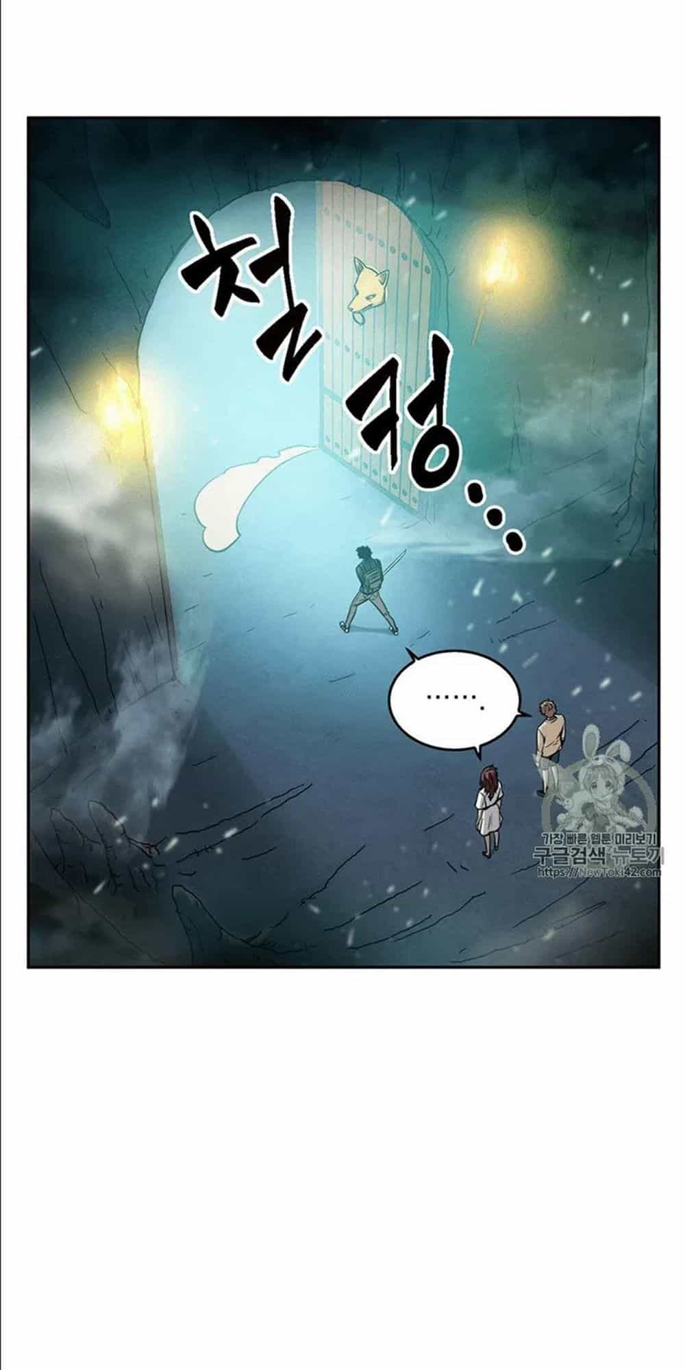 Vua Trộm Mộ - Chương 79 - ảnh 64