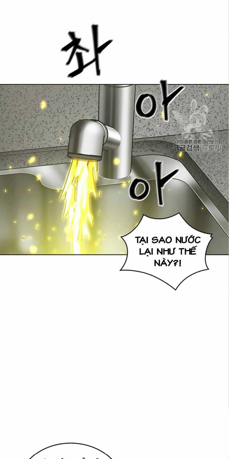 Vua Trộm Mộ - Chương 82 - ảnh 25