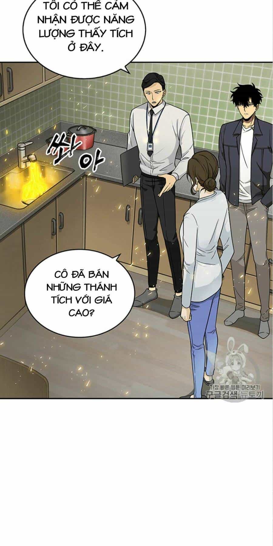 Vua Trộm Mộ - Chương 82 - ảnh 26