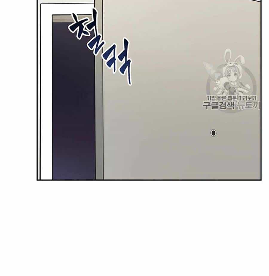 Vua Trộm Mộ - Chương 83 - ảnh 18