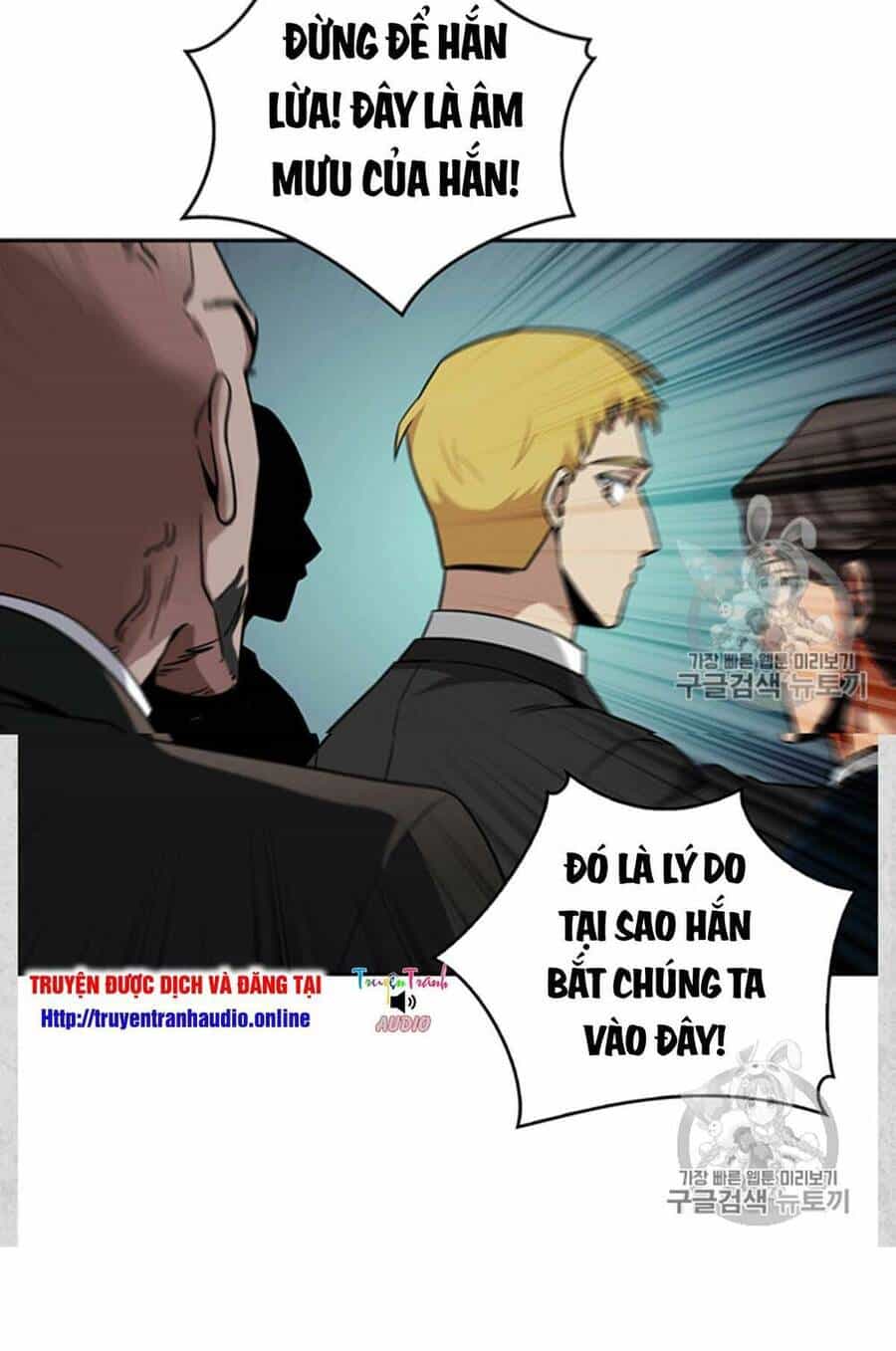 Vua Trộm Mộ - Chương 84 - ảnh 58