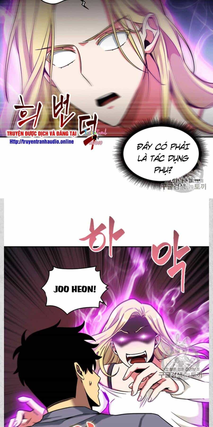 Vua Trộm Mộ - Chương 85 - ảnh 29