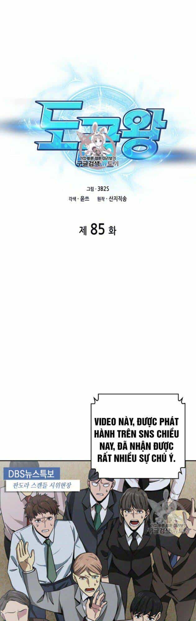 Vua Trộm Mộ - Chương 85 - ảnh 3