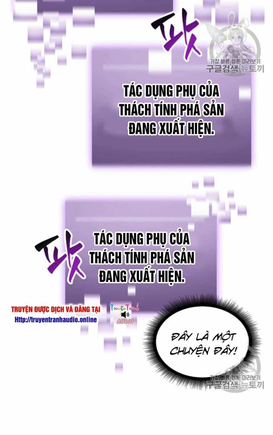 Vua Trộm Mộ - Chương 86 - ảnh 23