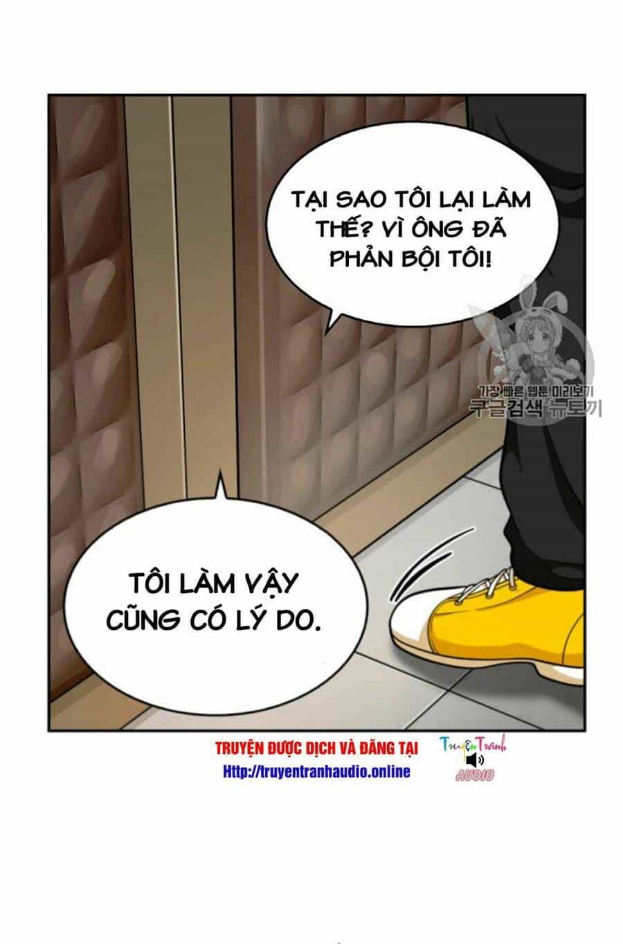 Vua Trộm Mộ - Chương 88 - ảnh 16