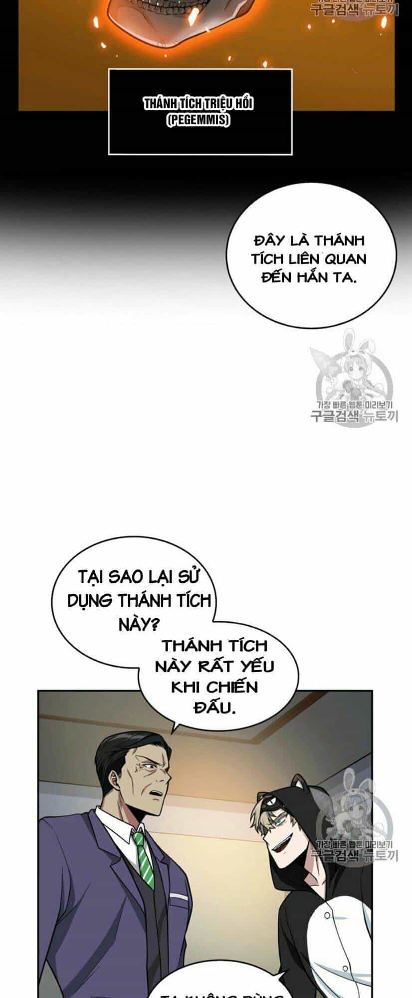 Vua Trộm Mộ - Chương 88 - ảnh 22