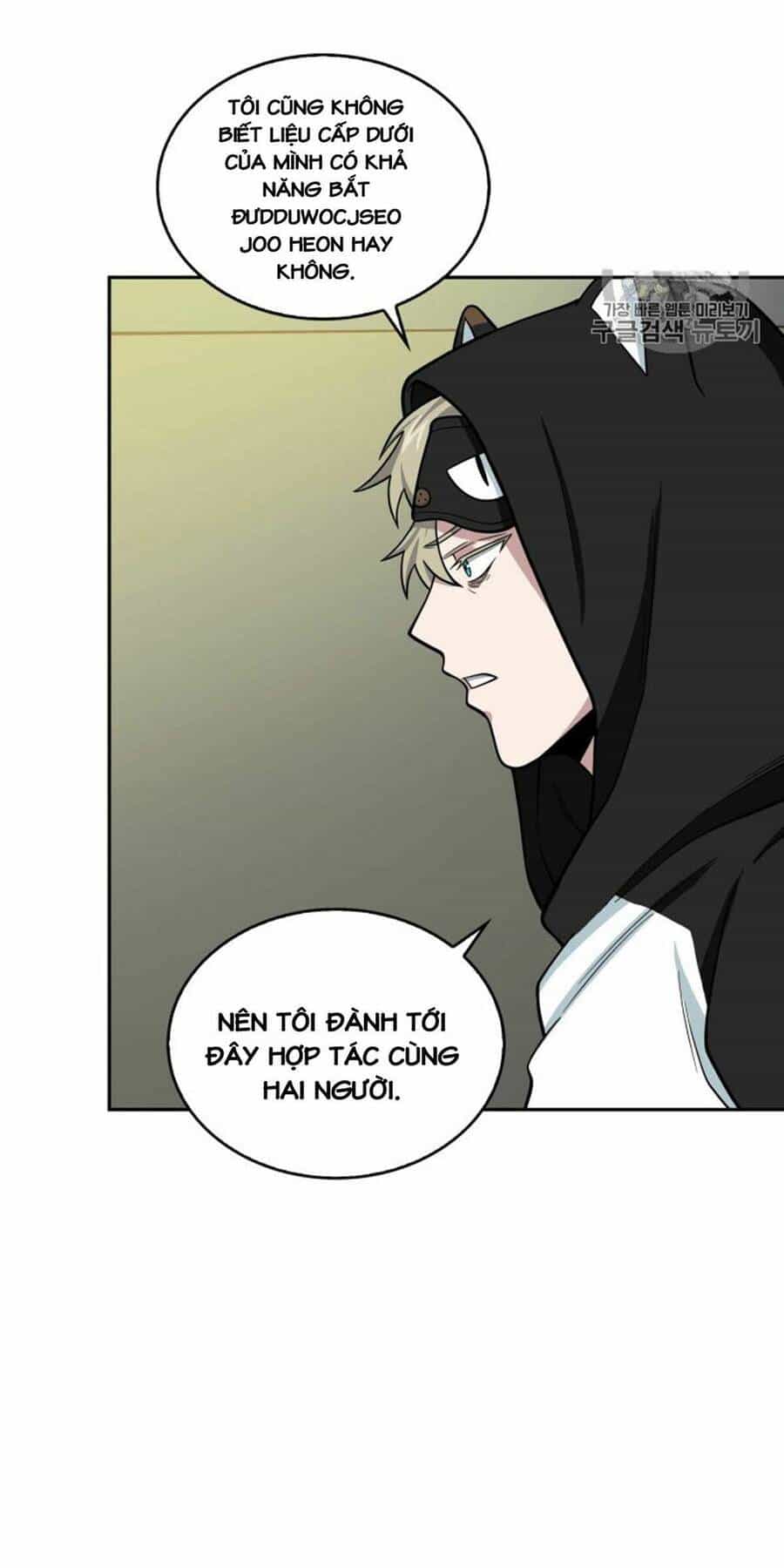 Vua Trộm Mộ - Chương 88 - ảnh 38