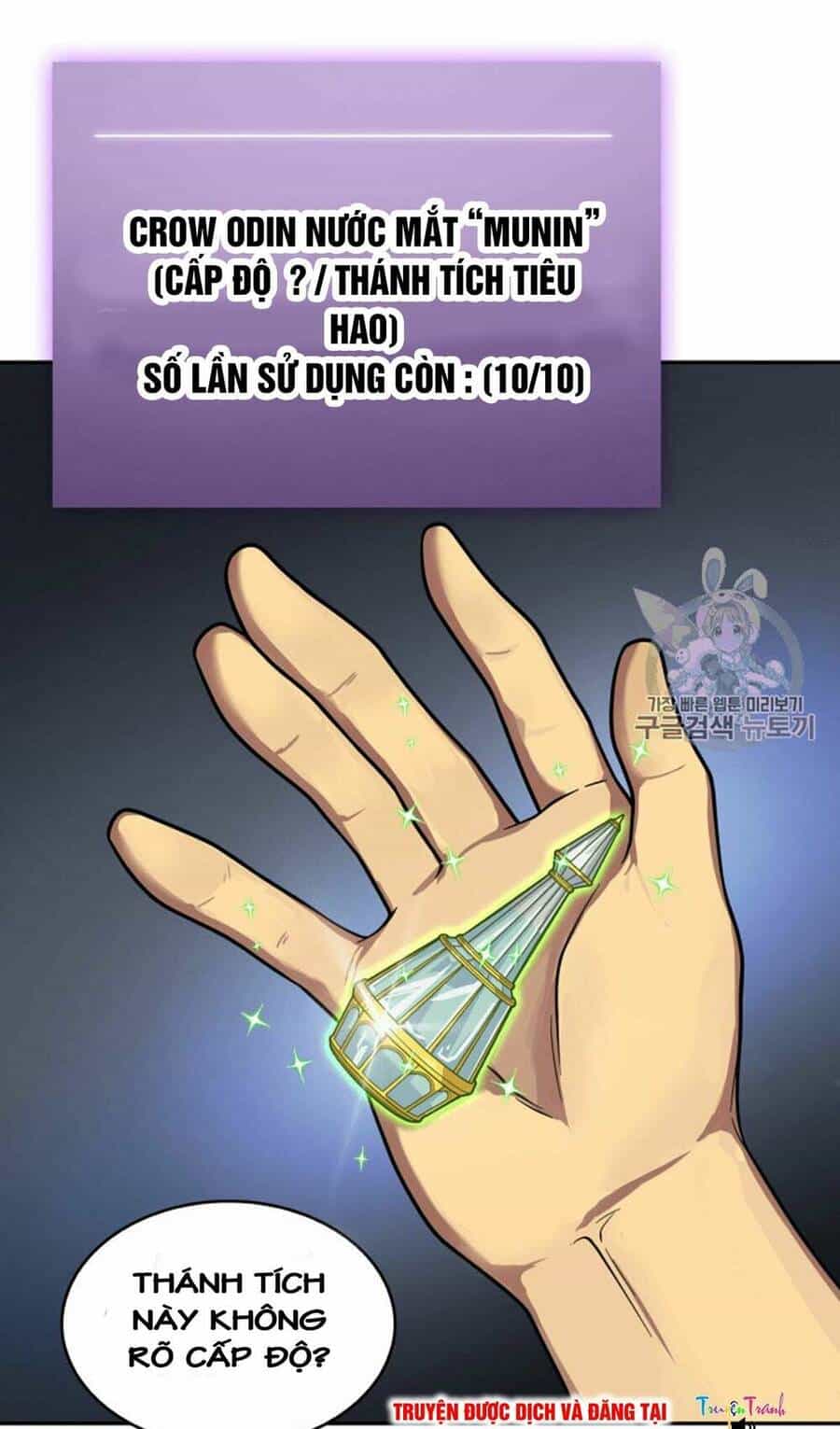 Vua Trộm Mộ - Chương 88 - ảnh 73