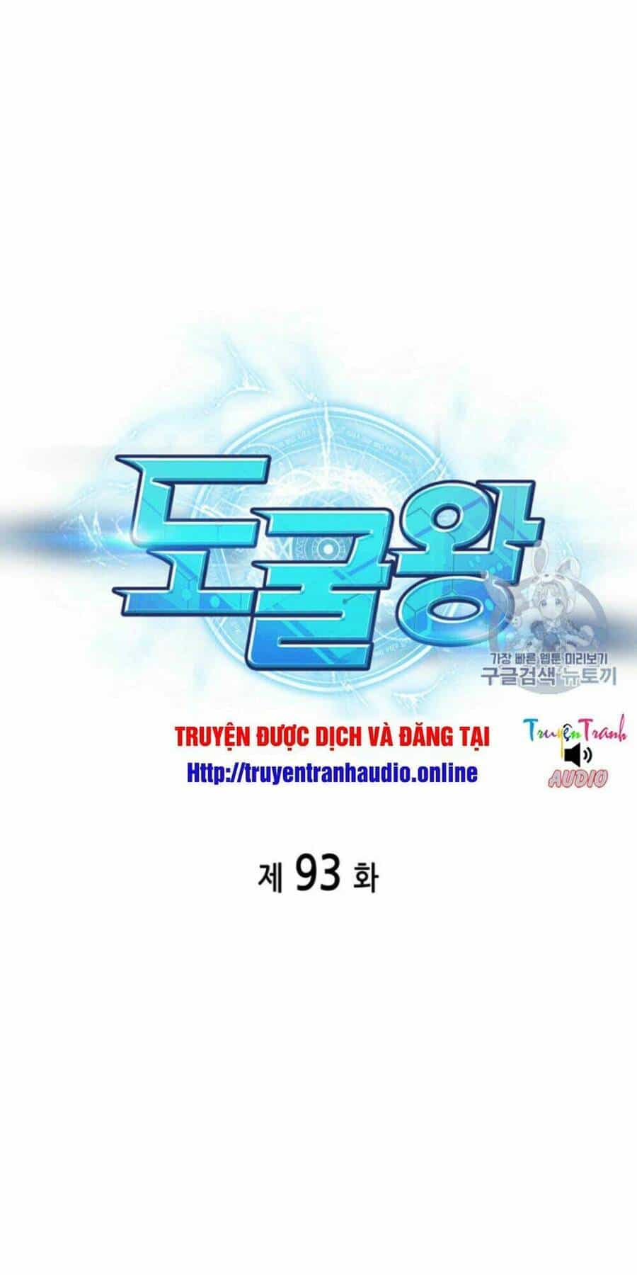Vua Trộm Mộ - Chương 93 - ảnh 11